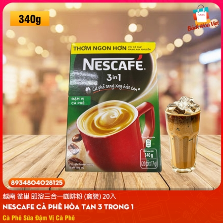 Cà Phê Hòa Tan 3 Trong 1 NESCAFE Đậm Vị Cà Phê (Hộp 340g)